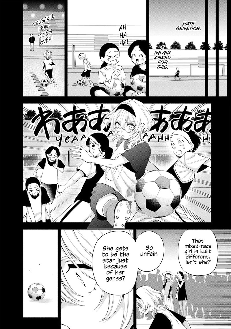 25 Jigen No Yuuwaku 117 8