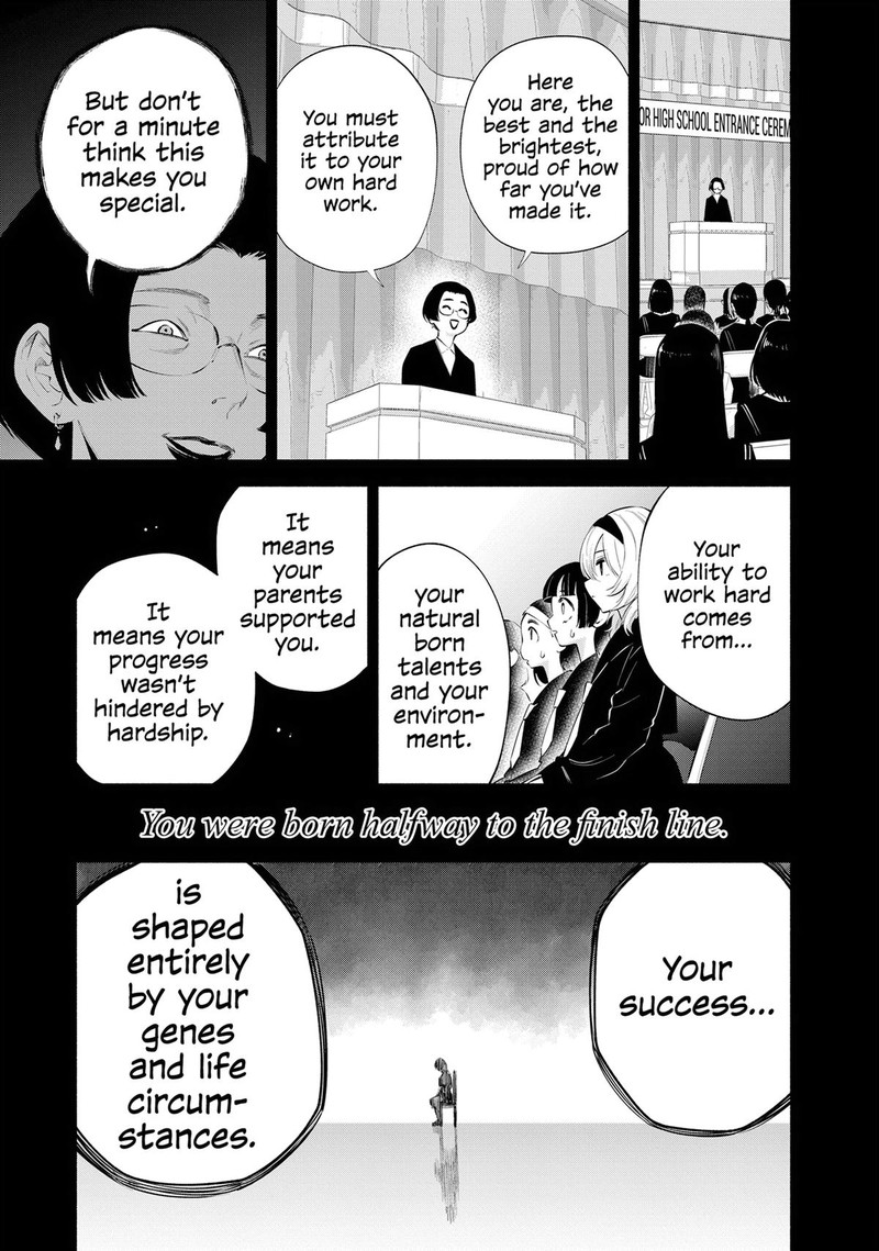 25 Jigen No Yuuwaku 117 9