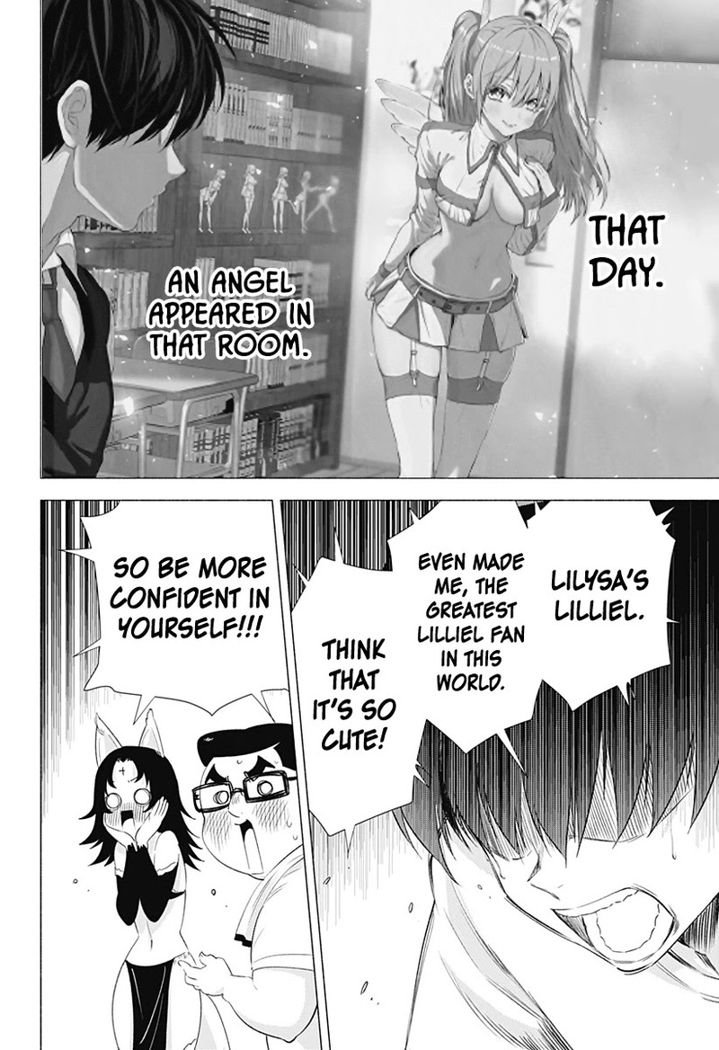 25 Jigen No Yuuwaku 12 20