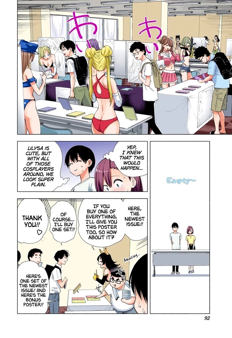 25 Jigen No Yuuwaku 12 7