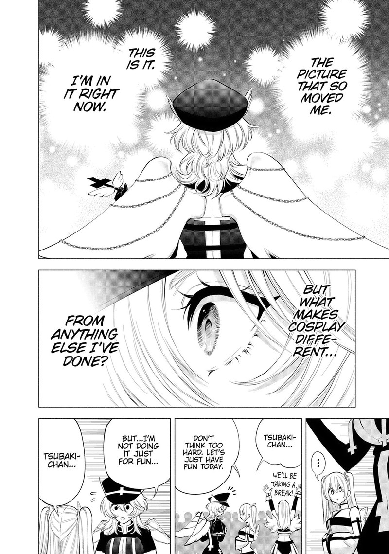 25 Jigen No Yuuwaku 120 11