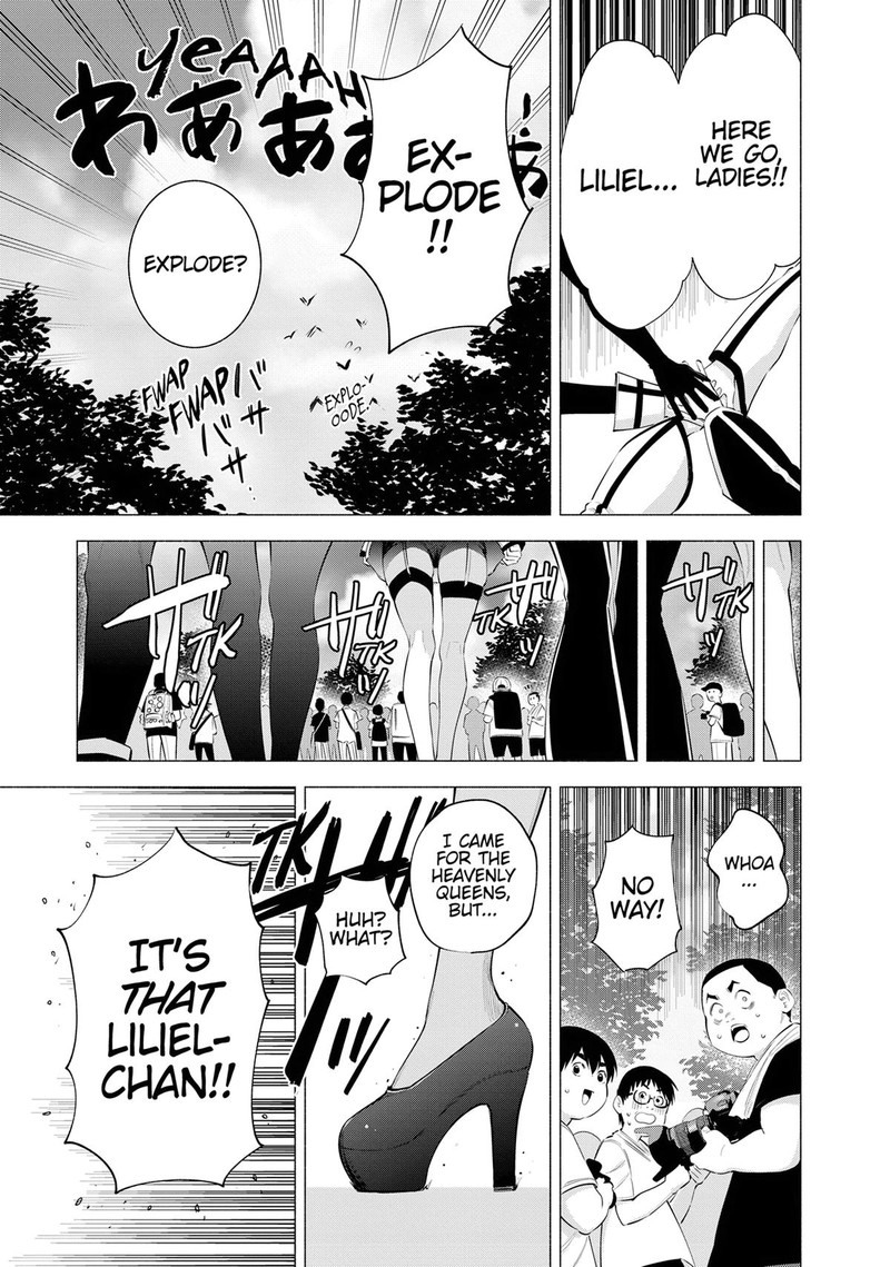 25 Jigen No Yuuwaku 120 3