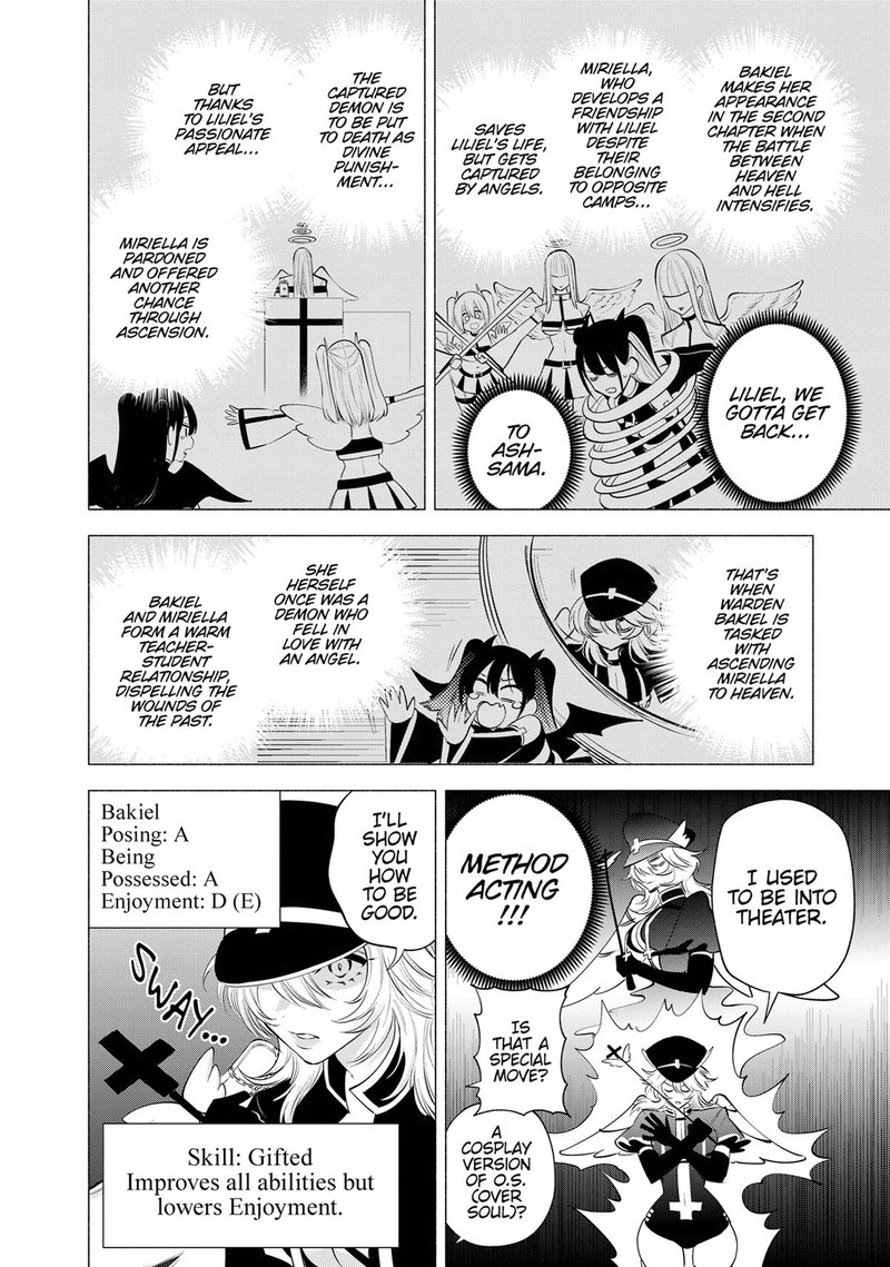 25 Jigen No Yuuwaku 120 7