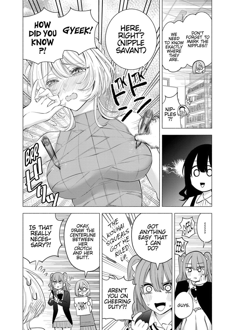 25 Jigen No Yuuwaku 120e 2