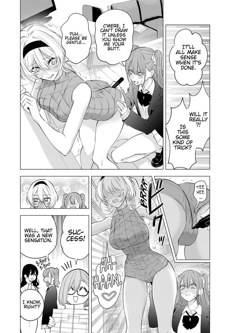 25 Jigen No Yuuwaku 120e 3