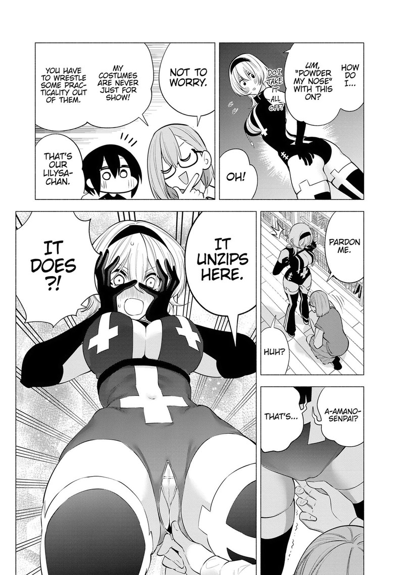 25 Jigen No Yuuwaku 120e 5