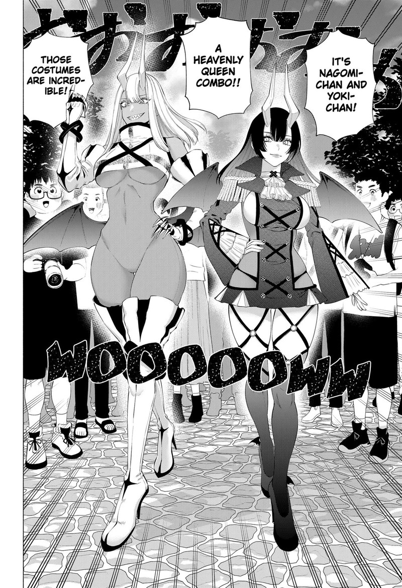 25 Jigen No Yuuwaku 121 10