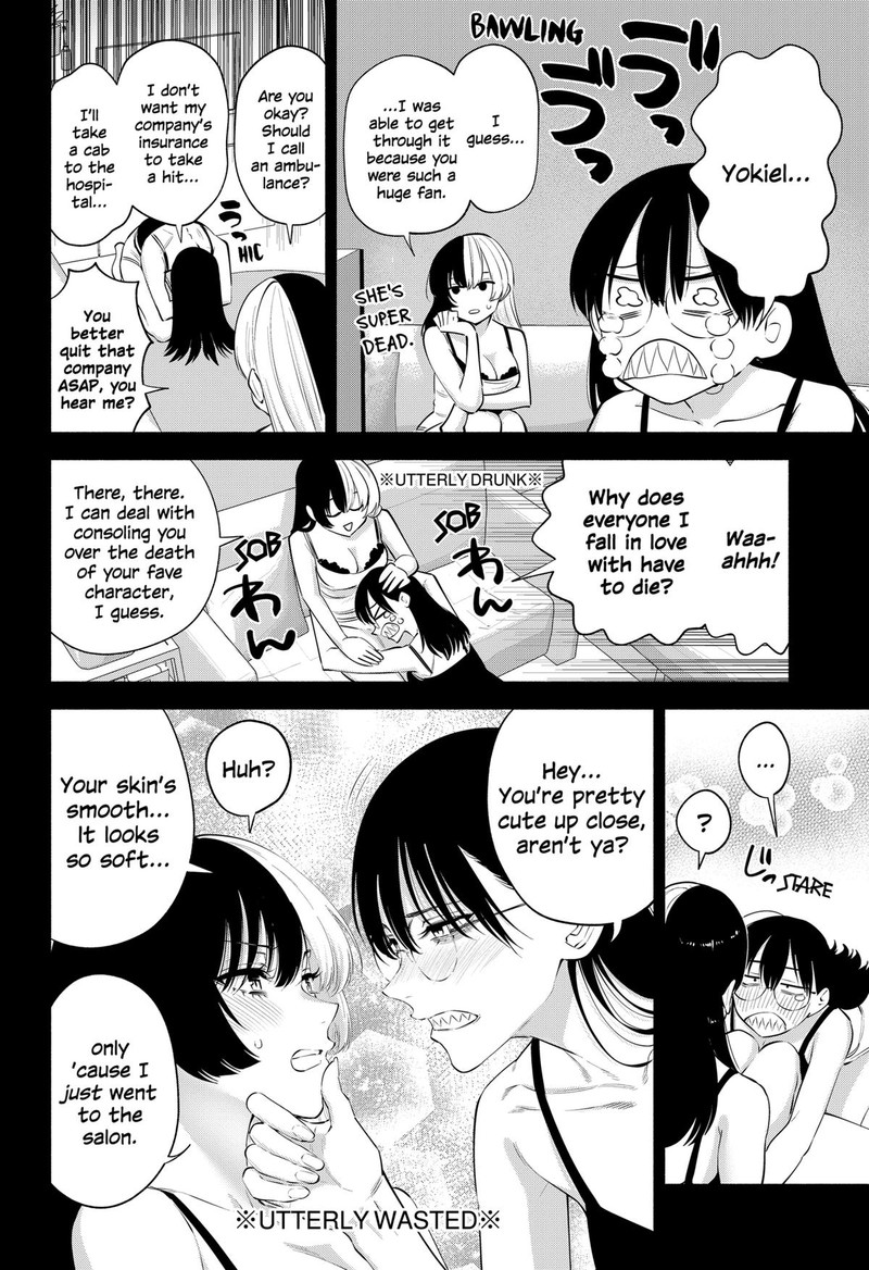 25 Jigen No Yuuwaku 121 6