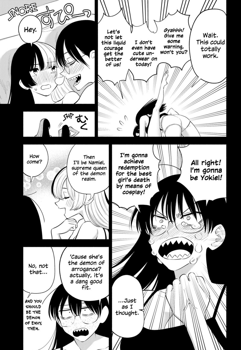 25 Jigen No Yuuwaku 121 7