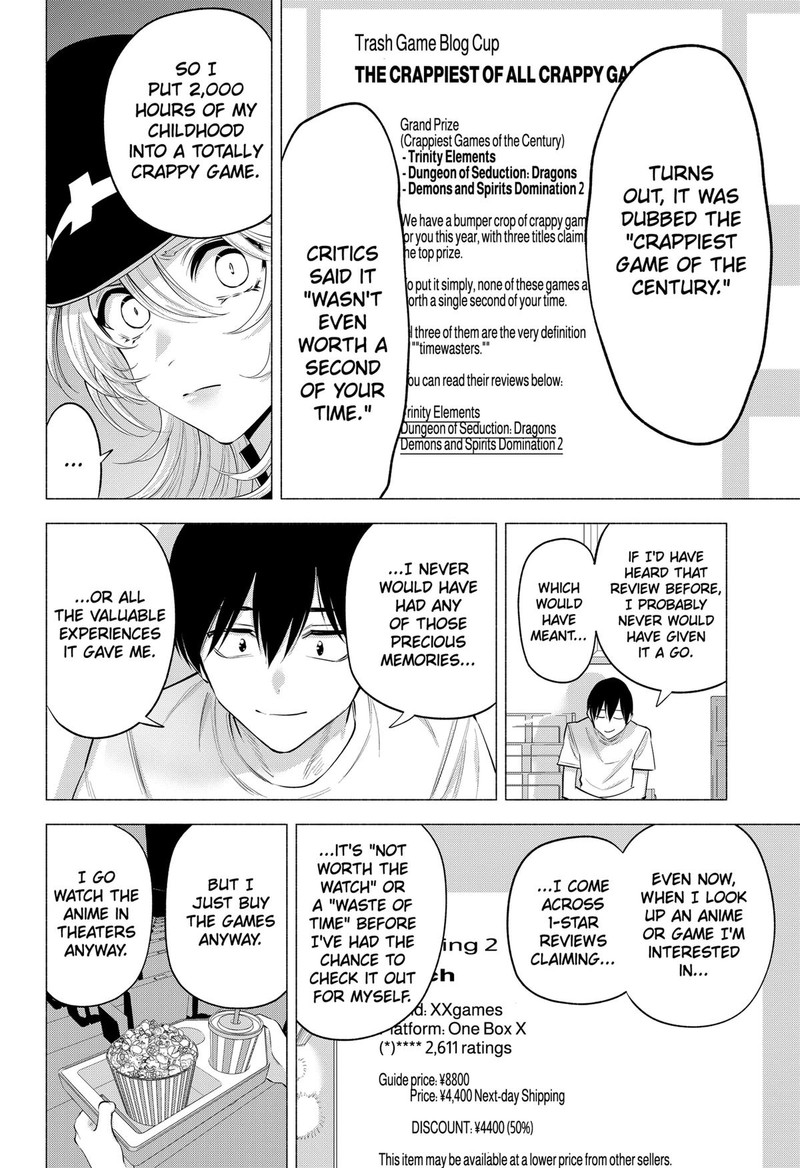 25 Jigen No Yuuwaku 122 12