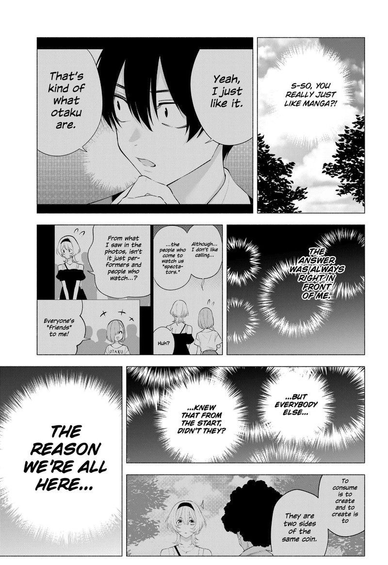 25 Jigen No Yuuwaku 123 17