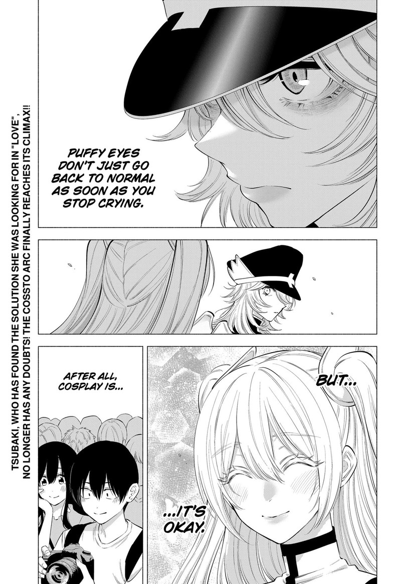 25 Jigen No Yuuwaku 124 1