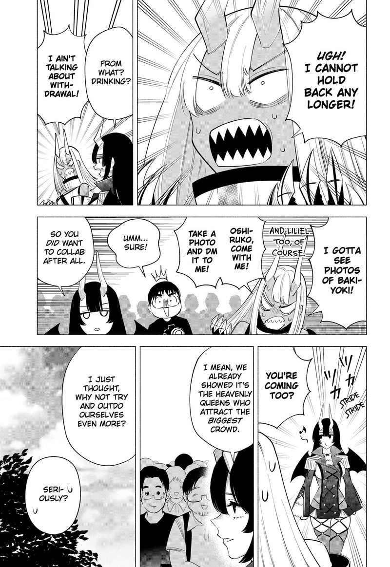 25 Jigen No Yuuwaku 124 5