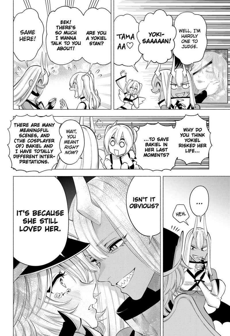 25 Jigen No Yuuwaku 124 8