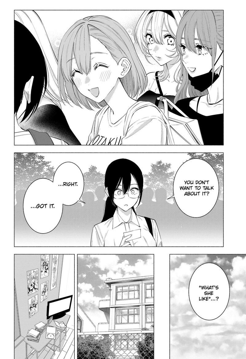 25 Jigen No Yuuwaku 125 2