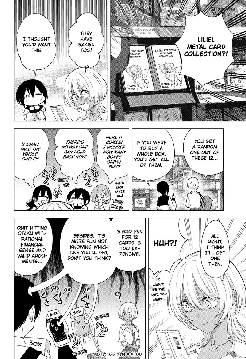 25 Jigen No Yuuwaku 126 8