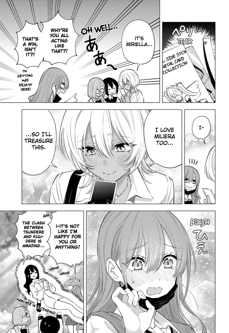 25 Jigen No Yuuwaku 126 9