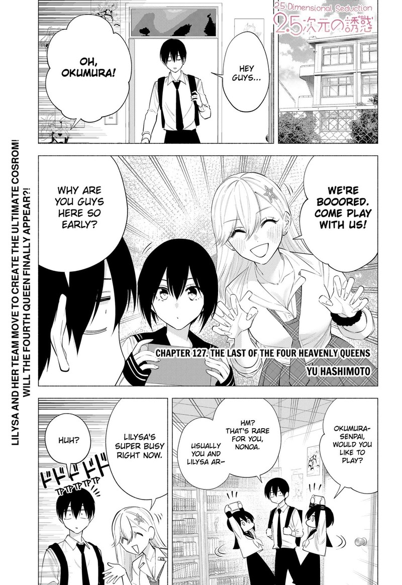 25 Jigen No Yuuwaku 127 1