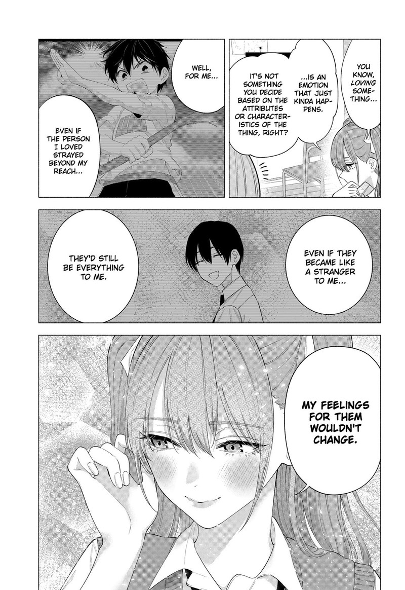 25 Jigen No Yuuwaku 128 11