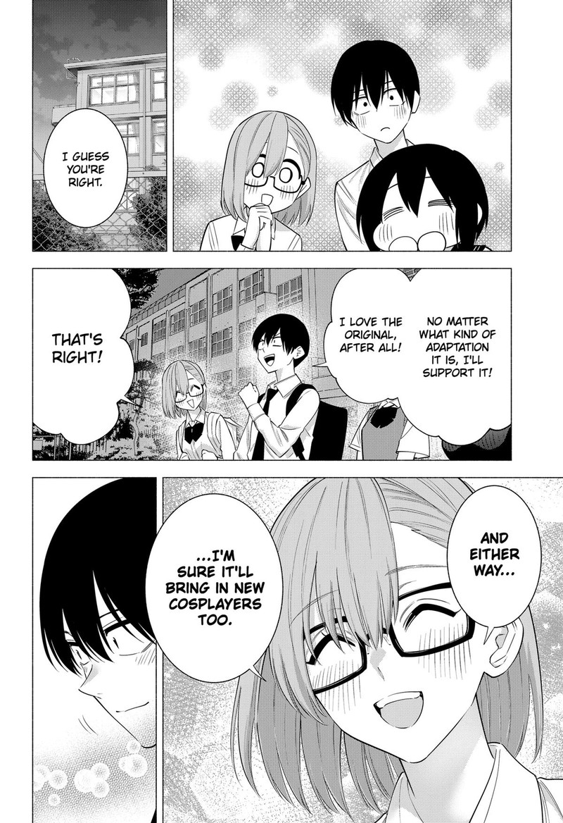 25 Jigen No Yuuwaku 128 12