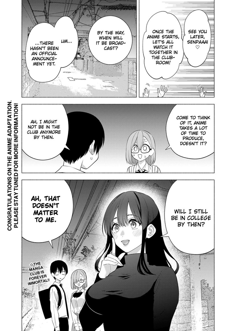 25 Jigen No Yuuwaku 128 16