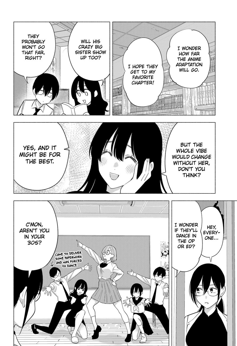 25 Jigen No Yuuwaku 128 6