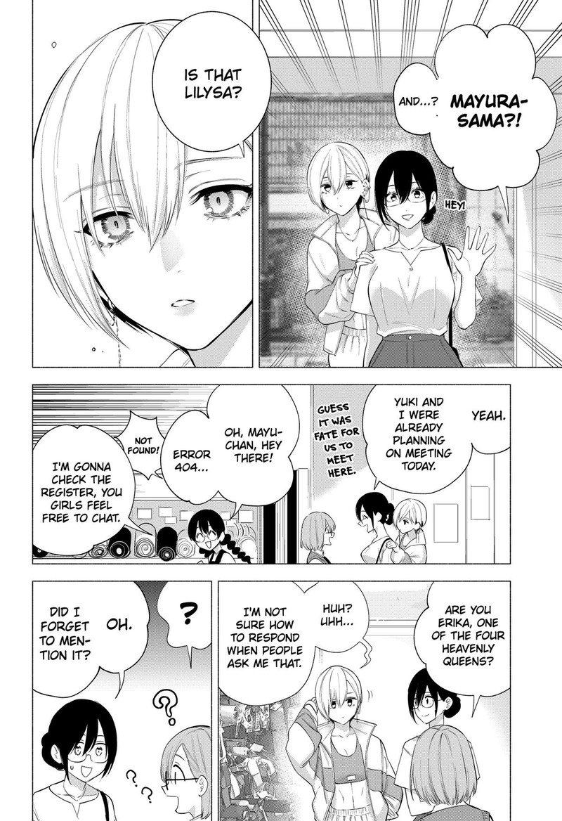 25 Jigen No Yuuwaku 129 16