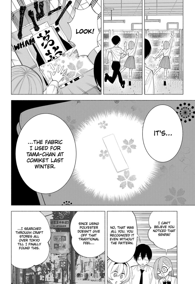 25 Jigen No Yuuwaku 129 4