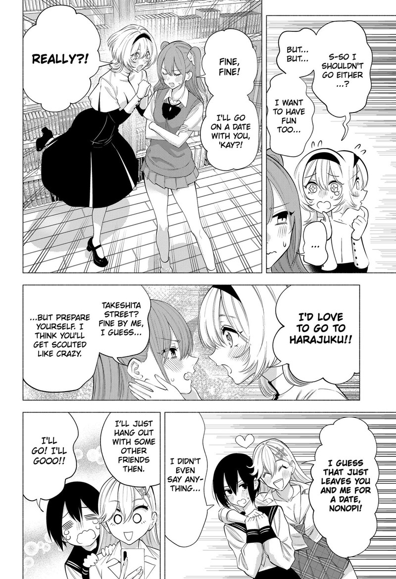 25 Jigen No Yuuwaku 129 6