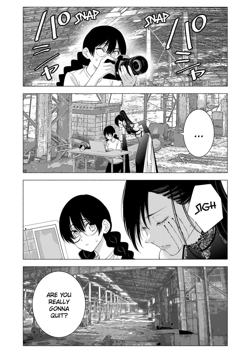 25 Jigen No Yuuwaku 129 9