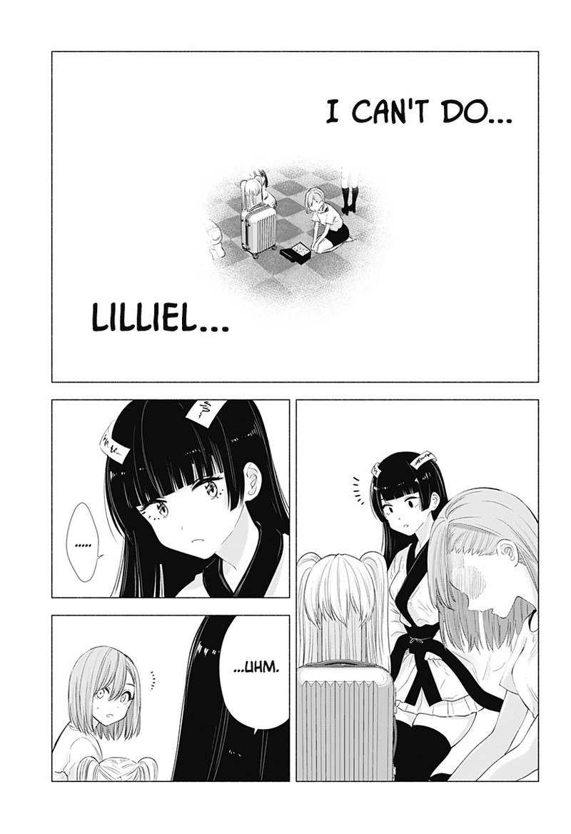 25 Jigen No Yuuwaku 13 10