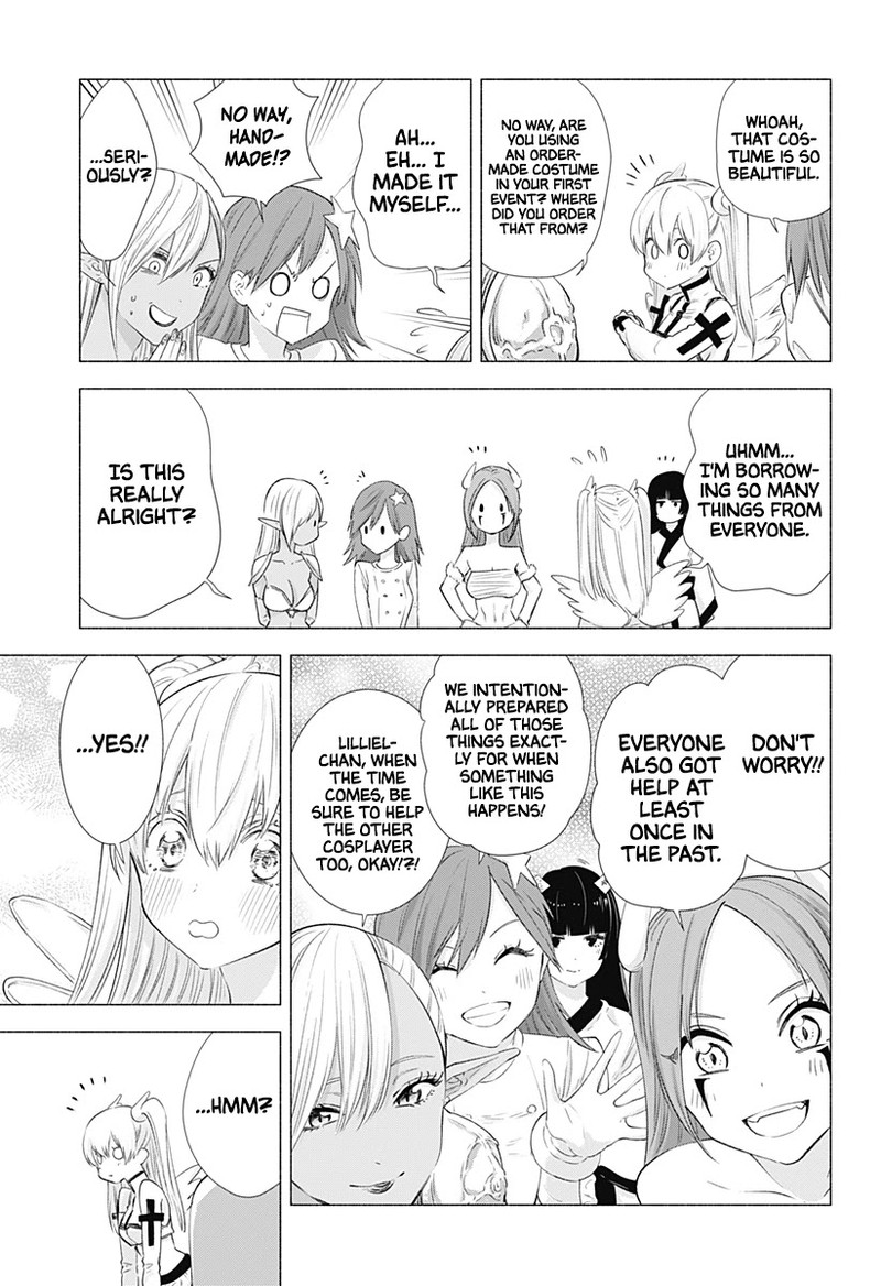 25 Jigen No Yuuwaku 13 12