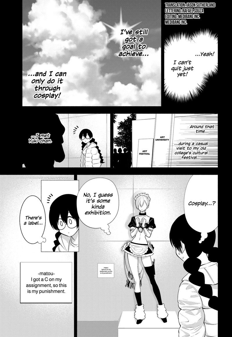 25 Jigen No Yuuwaku 130 3