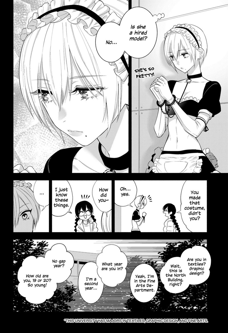 25 Jigen No Yuuwaku 130 4