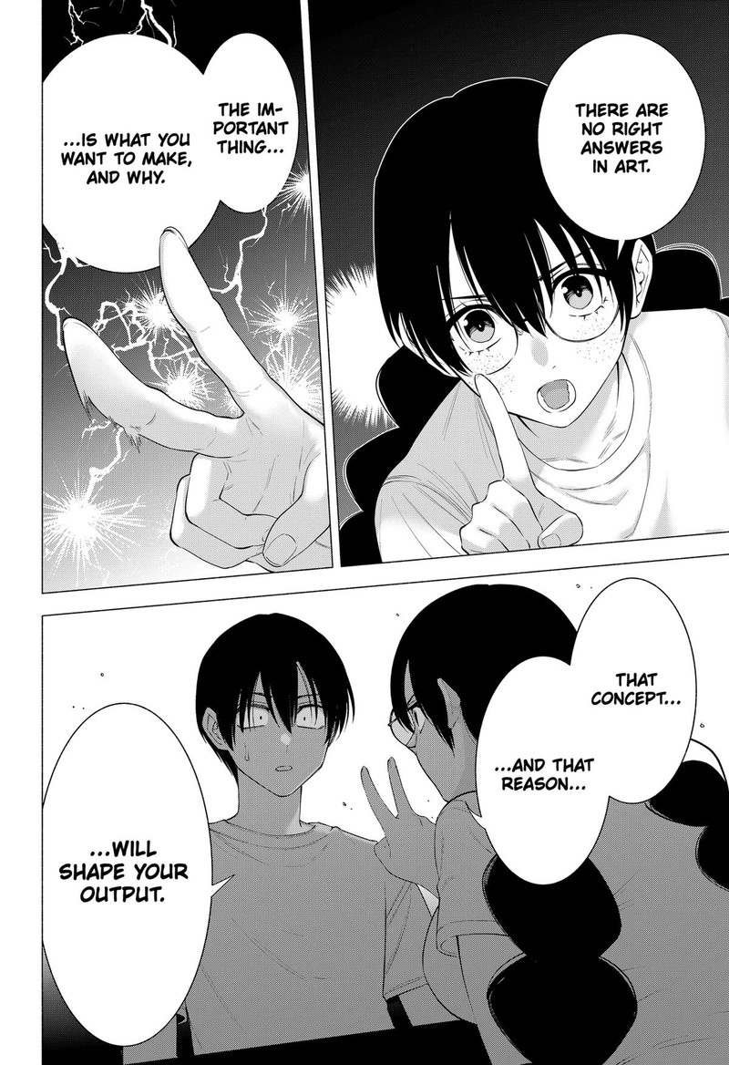 25 Jigen No Yuuwaku 131 12