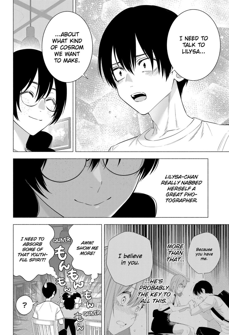 25 Jigen No Yuuwaku 131 16