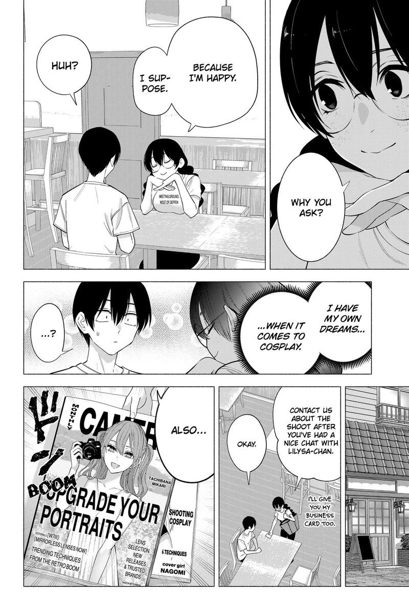 25 Jigen No Yuuwaku 131 18