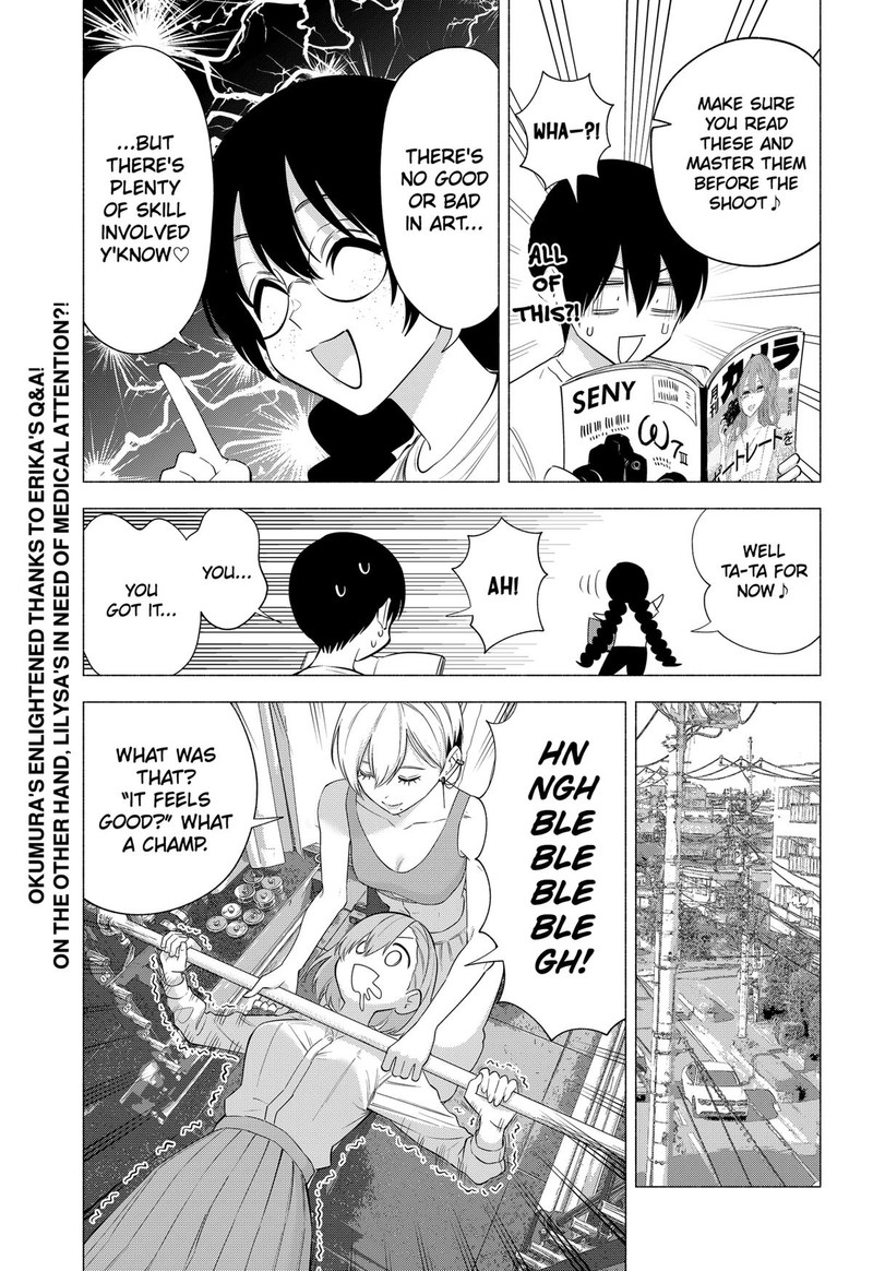 25 Jigen No Yuuwaku 131 19