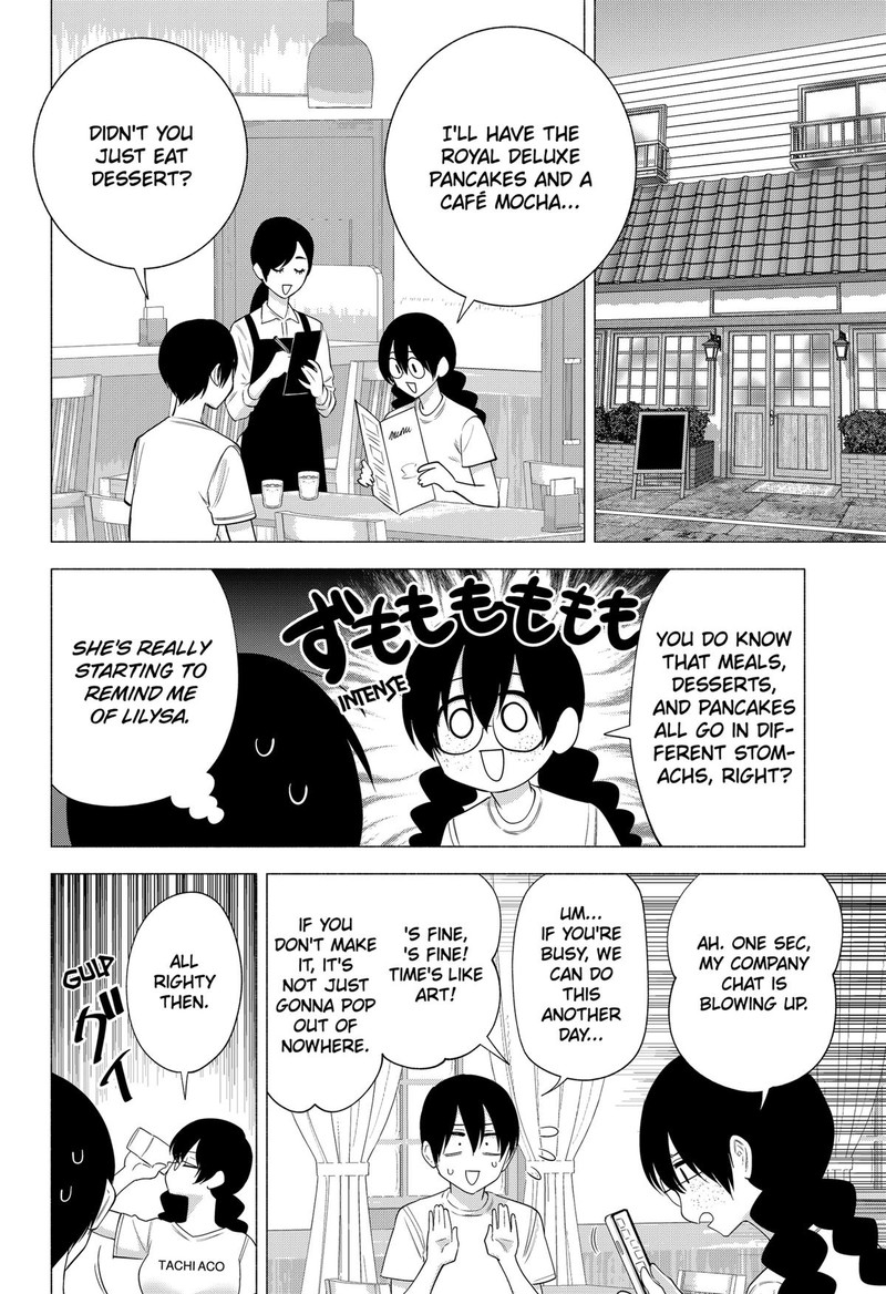 25 Jigen No Yuuwaku 131 2