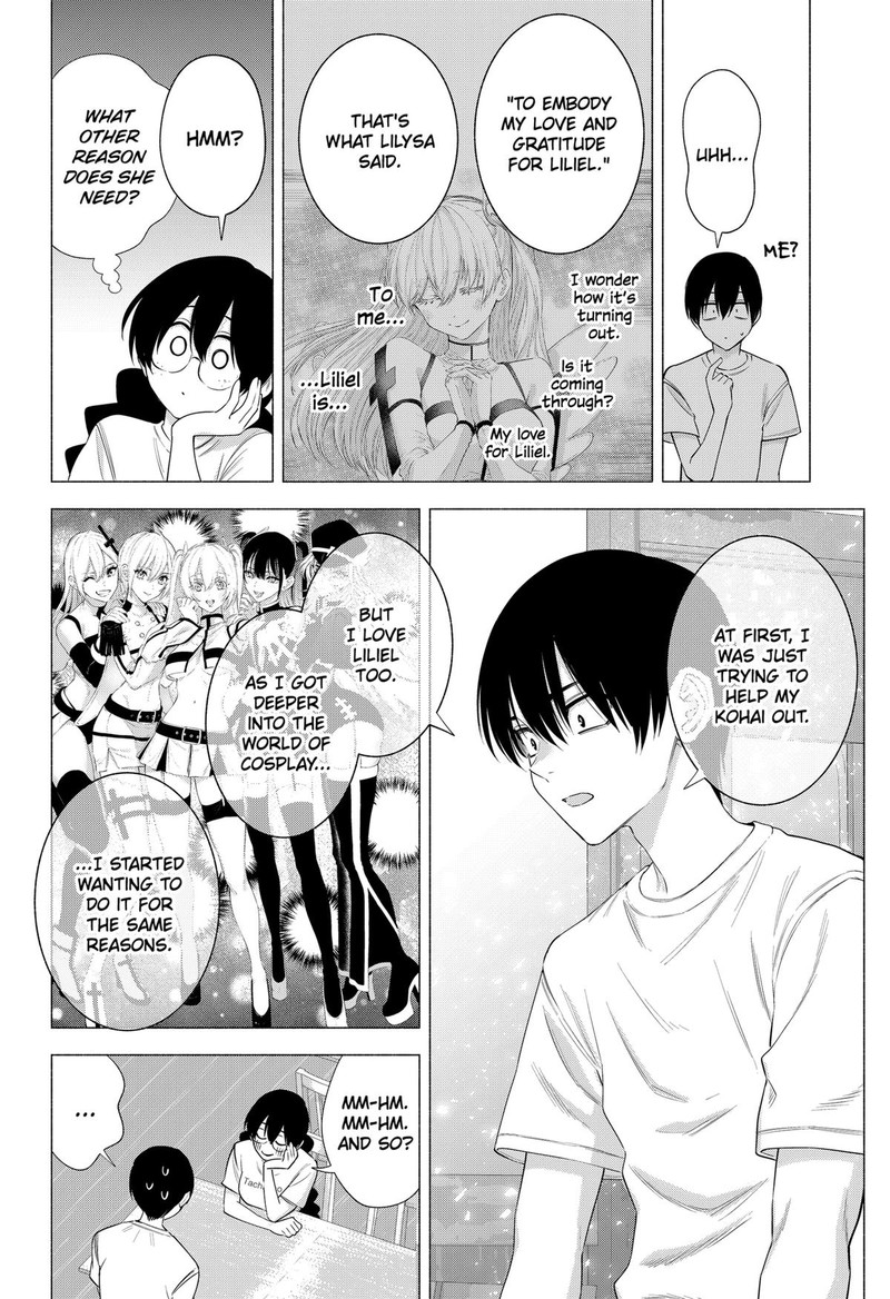 25 Jigen No Yuuwaku 131 4