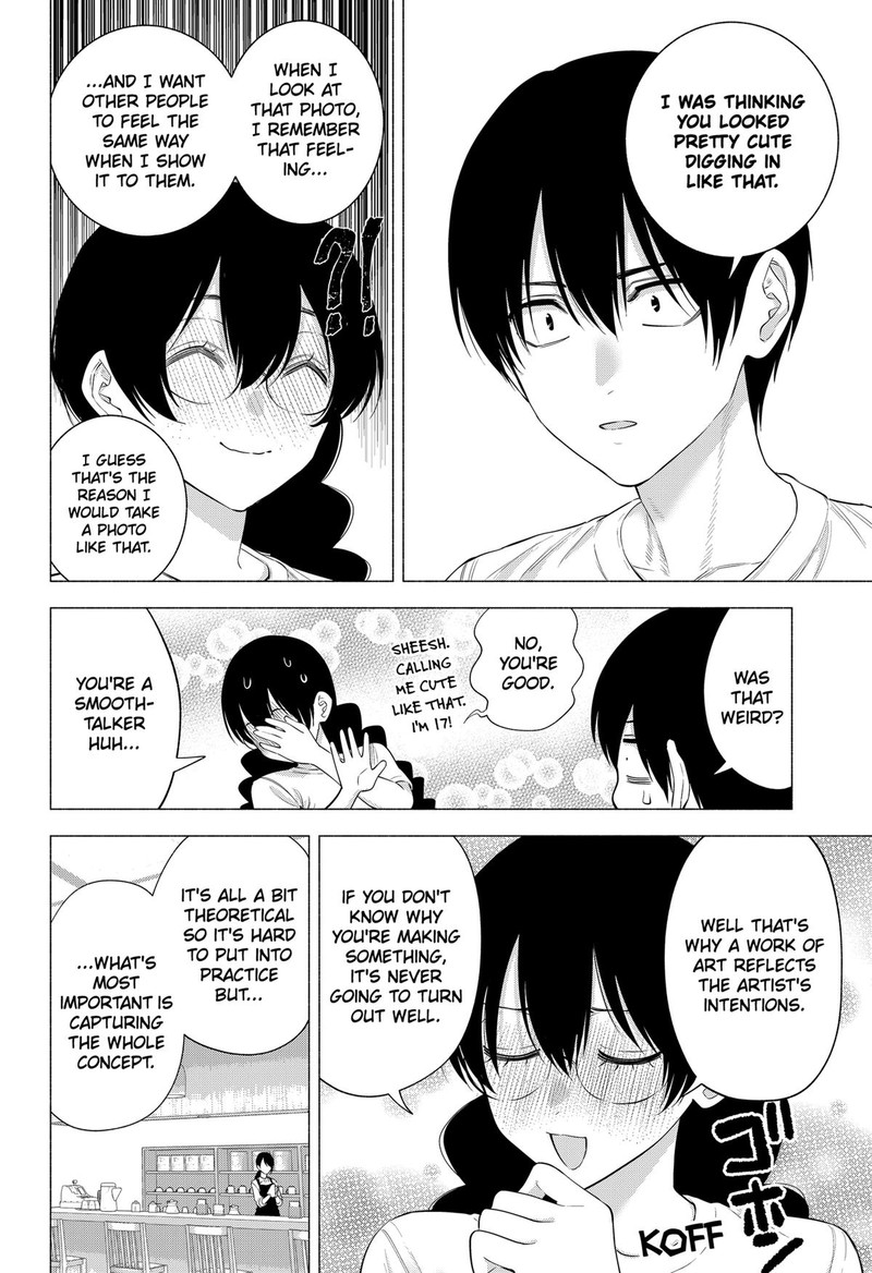 25 Jigen No Yuuwaku 131 8