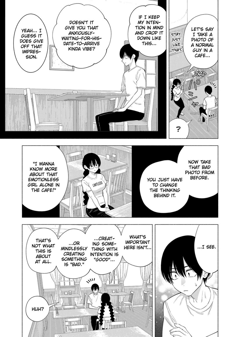 25 Jigen No Yuuwaku 131 9