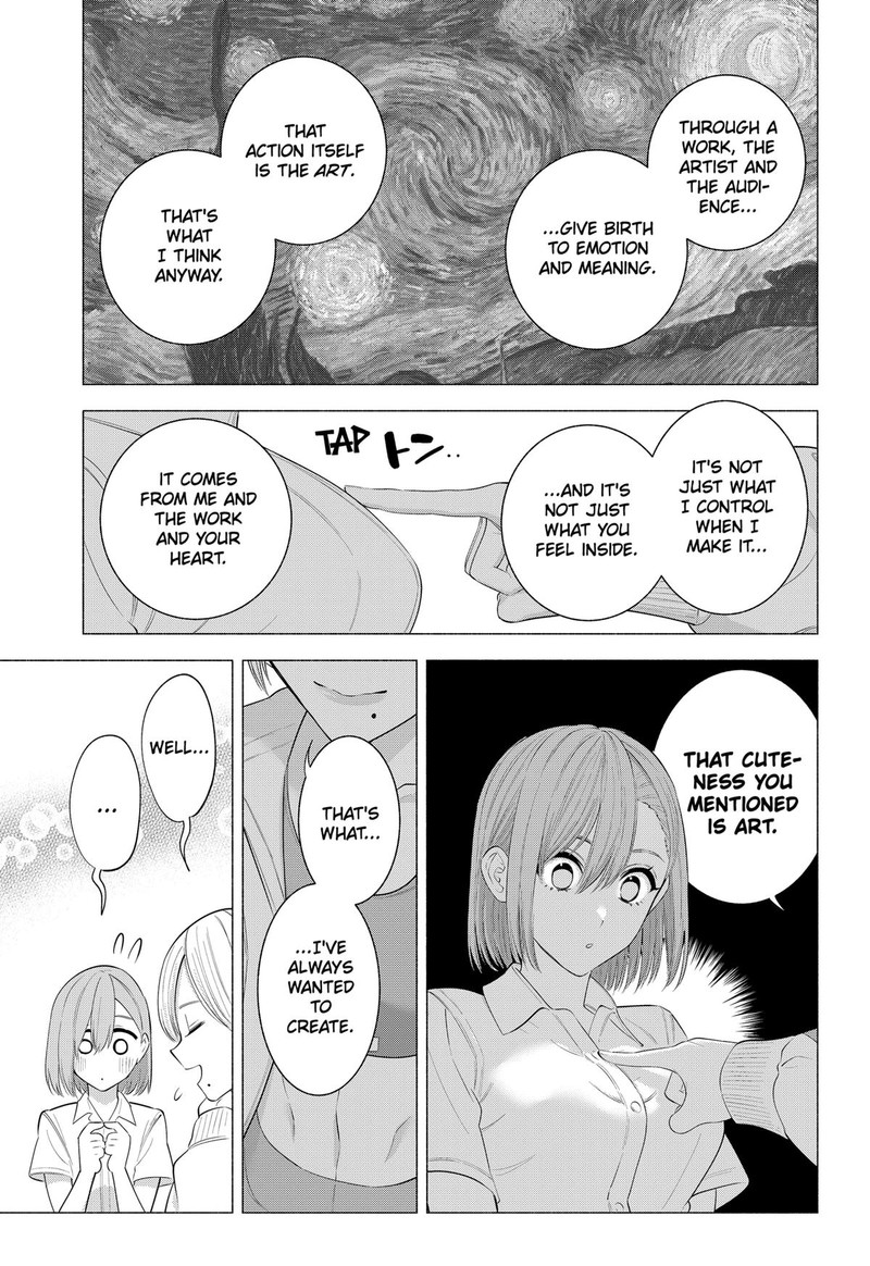 25 Jigen No Yuuwaku 132 15