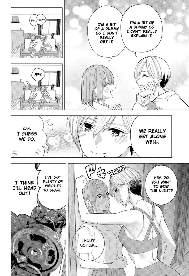 25 Jigen No Yuuwaku 132 16