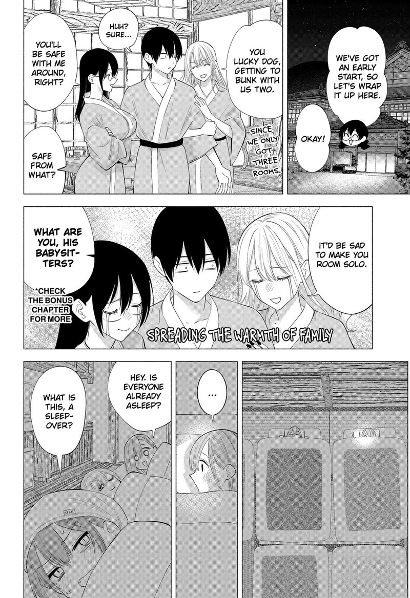 25 Jigen No Yuuwaku 134 12