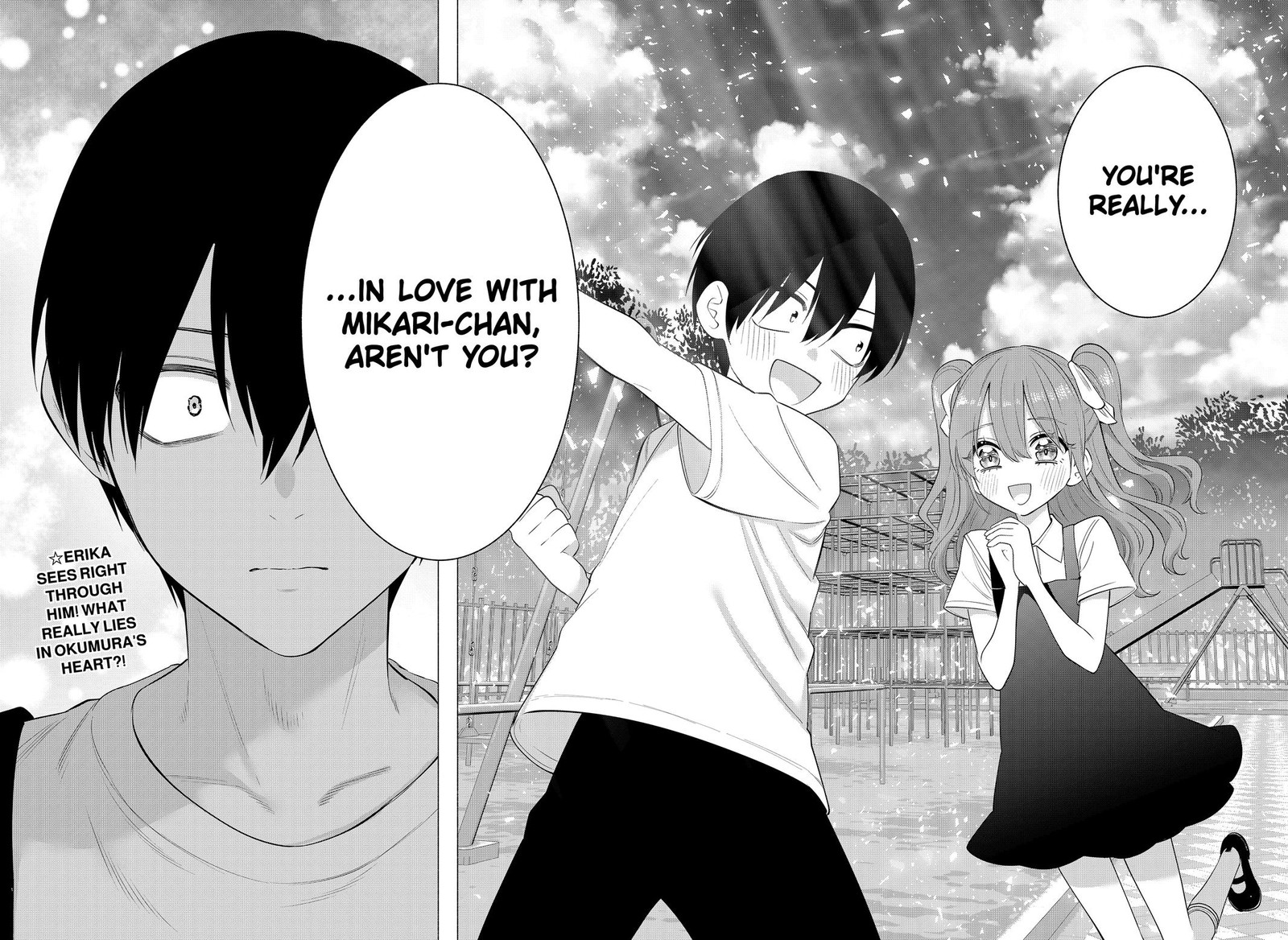 25 Jigen No Yuuwaku 136 20