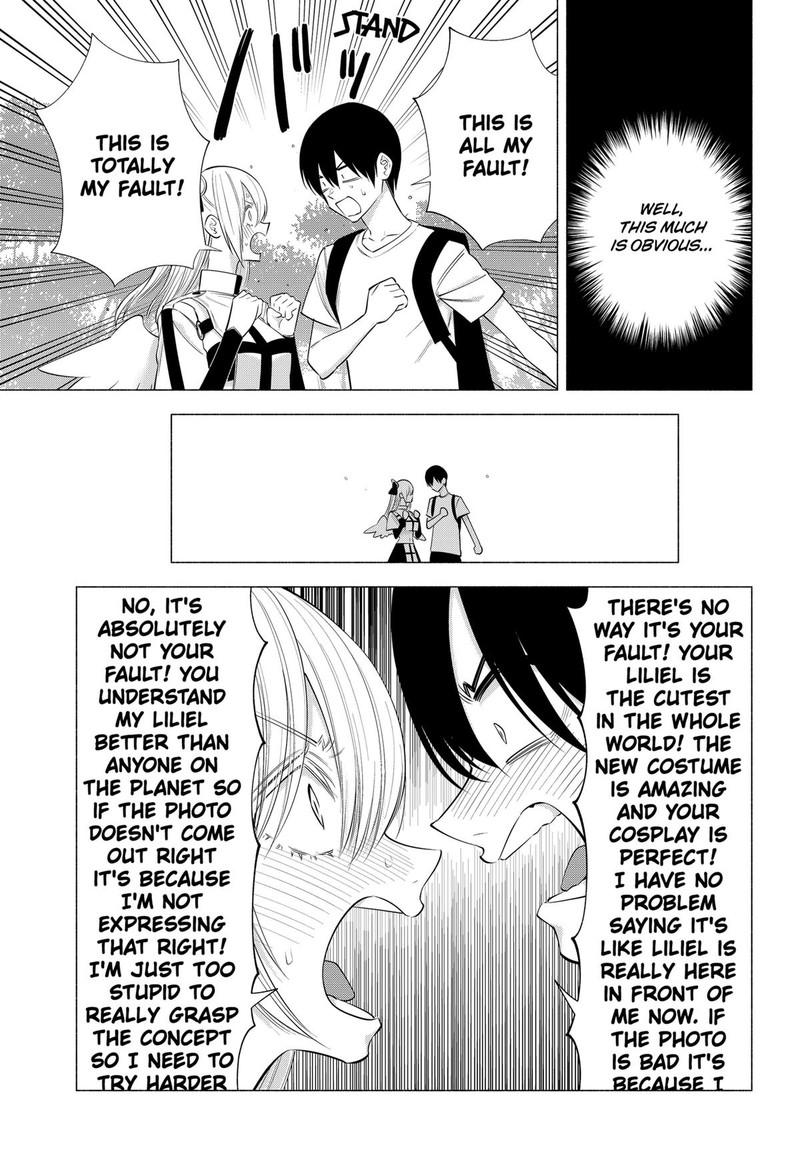 25 Jigen No Yuuwaku 136 3