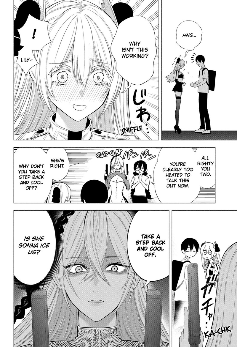 25 Jigen No Yuuwaku 136 4