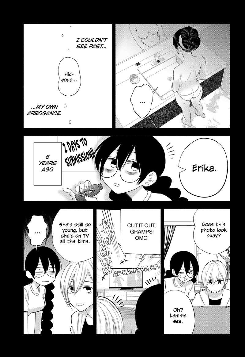 25 Jigen No Yuuwaku 137 11