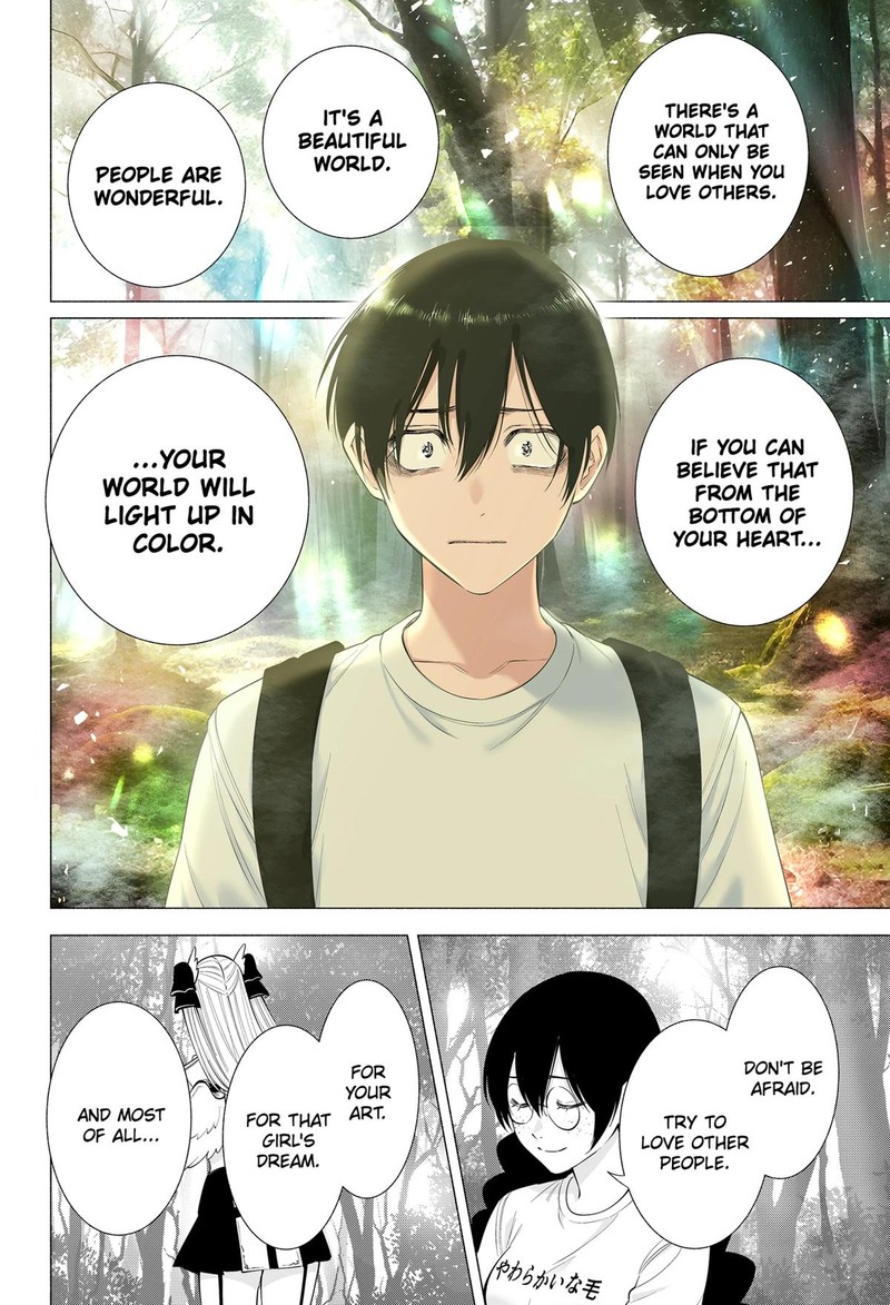 25 Jigen No Yuuwaku 137 16